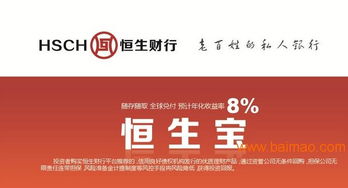 铁岭市p2p软件哪个产品好,房地产金融哪里的比较有名,铁岭市p2p软件哪个产品好,房地产金融哪里的比较有名生产厂家,铁岭市p2p软件哪个产品好,房地产金融哪里的比较有名价格